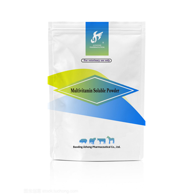 Multivitamin Soluble Powder Featured Image