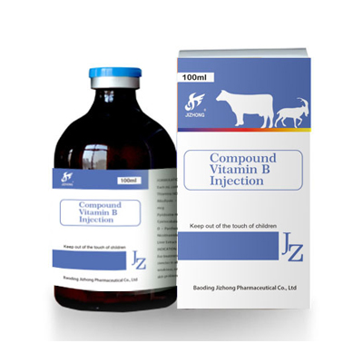 Compound Vitamin B Injection Featured Image