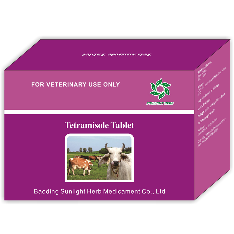 Tetramisole Tablet Featured Image