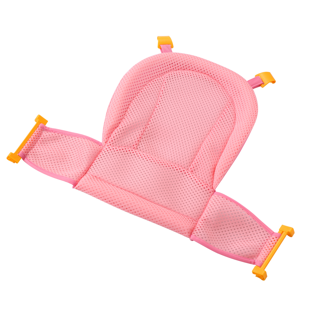 Newborn Baby Bath Tub Seat Adjustable Infant Bath Rings Net Adjustable Shower Baby Bath Cushion