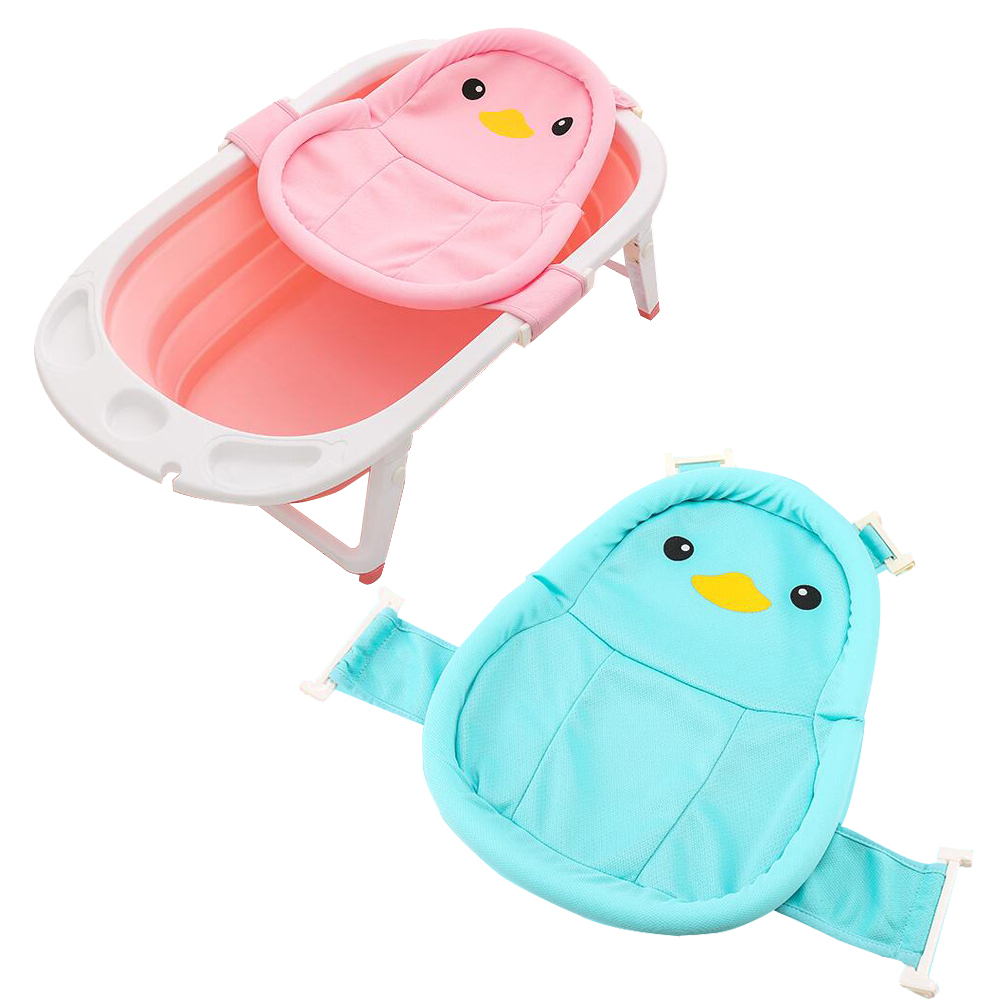 Newborn Baby Bath Tub Seat Infant Kids Bathtub Infant Safety Security Support Baby Shower Seat