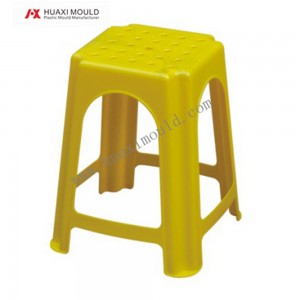 Պլաստիկ քառակուսի ստանդարտ դիզայն Ցածր քաշի լավ ամրության աթոռակ կաղապար