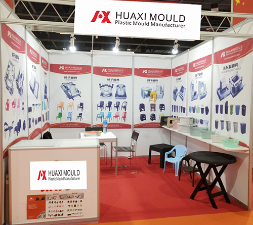 HUAXI MOLD IN ARAB PLAST ДУБАЙ 2019.1.5-1.8