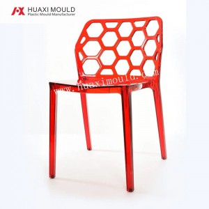 Πλαστικό μοντέρνο βαρέως τύπου μη σπασμένο καλούπι καρέκλας καφέ με έγχυση αερίου
