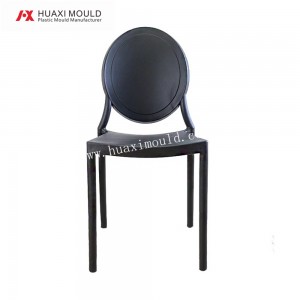 Matriță pentru scaune de bar de cafea ocazional din plastic, rezistentă la rezistență, neîntreruptă