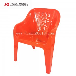 Plastic Fashion Cute Design Ubos nga Timbang Baby Chair Mould