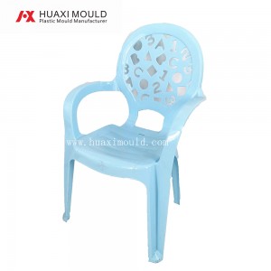 Պլաստիկ Նորաձևության Գեղեցիկ Դիզայն Ցածր քաշով մանկական աթոռի կաղապար