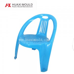 Plastový módní roztomilý design Forma na dětskou židli s nízkou hmotností 01