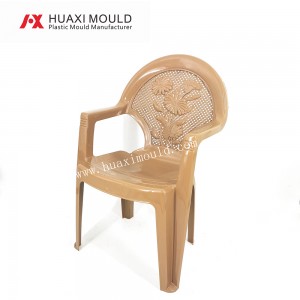 Plastik Moda Sevimli Tasarım Düşük Ağırlık Bebek Sandalyesi Kalıp 03