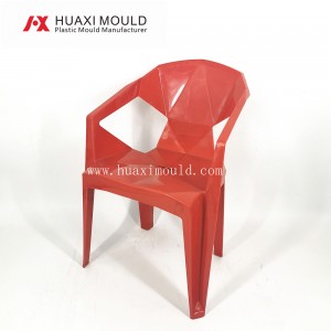 Plastový módní roztomilý design Forma na dětskou židli s nízkou hmotností