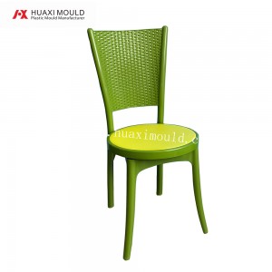 Plastic Low Weight Stackable Normal Arm Changable Back Insertchair Mould