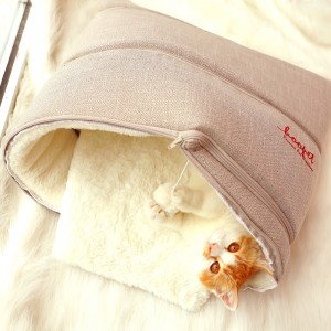 Cat Nest Dog Litter Pet Cat and Dog Bed Small Dog Cat Sleeping Bag Mat Closed Cat House Keep Warm in Winter