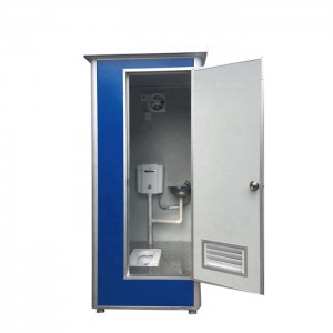 Easy install portable public toilet EPS sandwich madecheap mobile wc toilet sanitary
