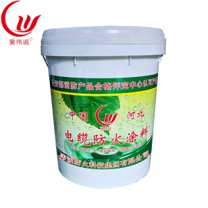 Cable fire retardant coating