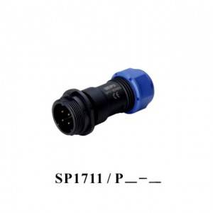 SP1711/P In-line cable connector Mate with SP1710/S