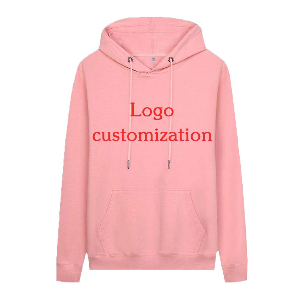 Custom Logo Hoodies 
