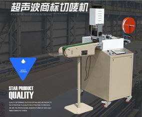 20Khz Ultrasonic cutting machine for Ribbons cutting & label cutting