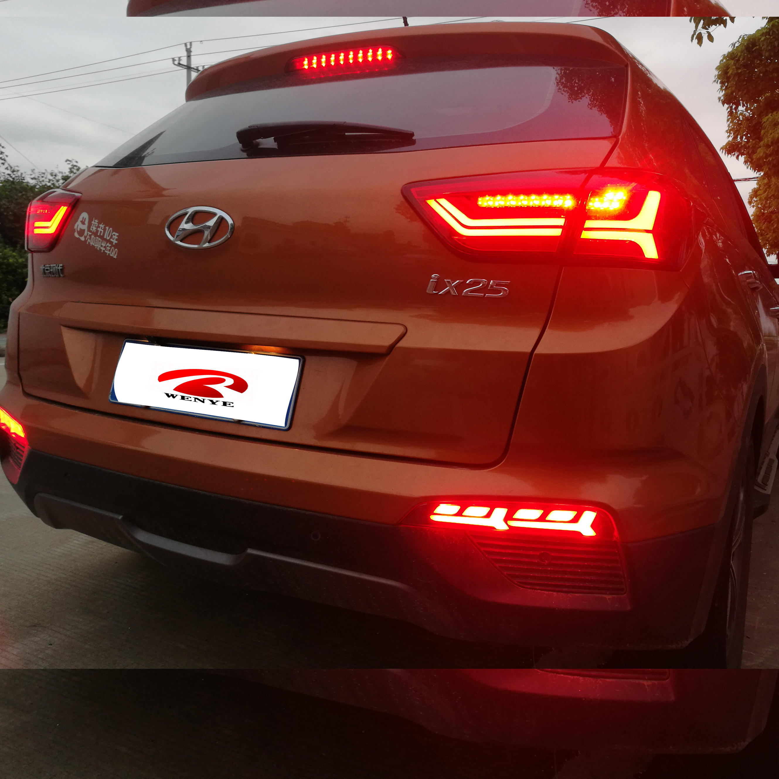 Cheapest price Tail Lamp for  IX25 with the high quality