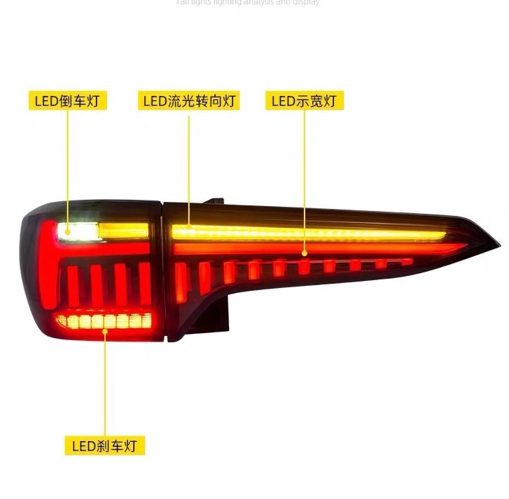 WENYE Wholesales Full LED Sequential Tail lamp for Fortuner