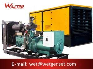 Yuchai engine diesel generator Price