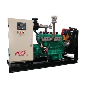 Product Specifications For 30KW Biomass Gas Generator