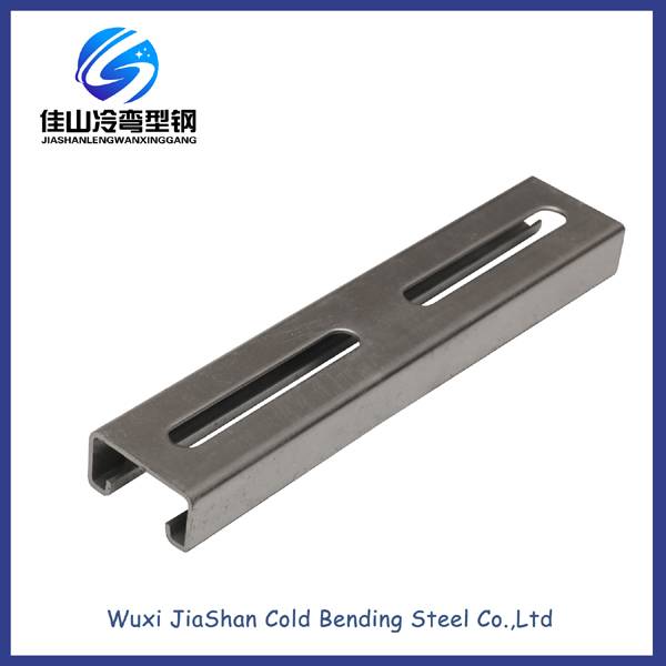 Steel Galvanized Slotted Bending C Channel Featured Image
