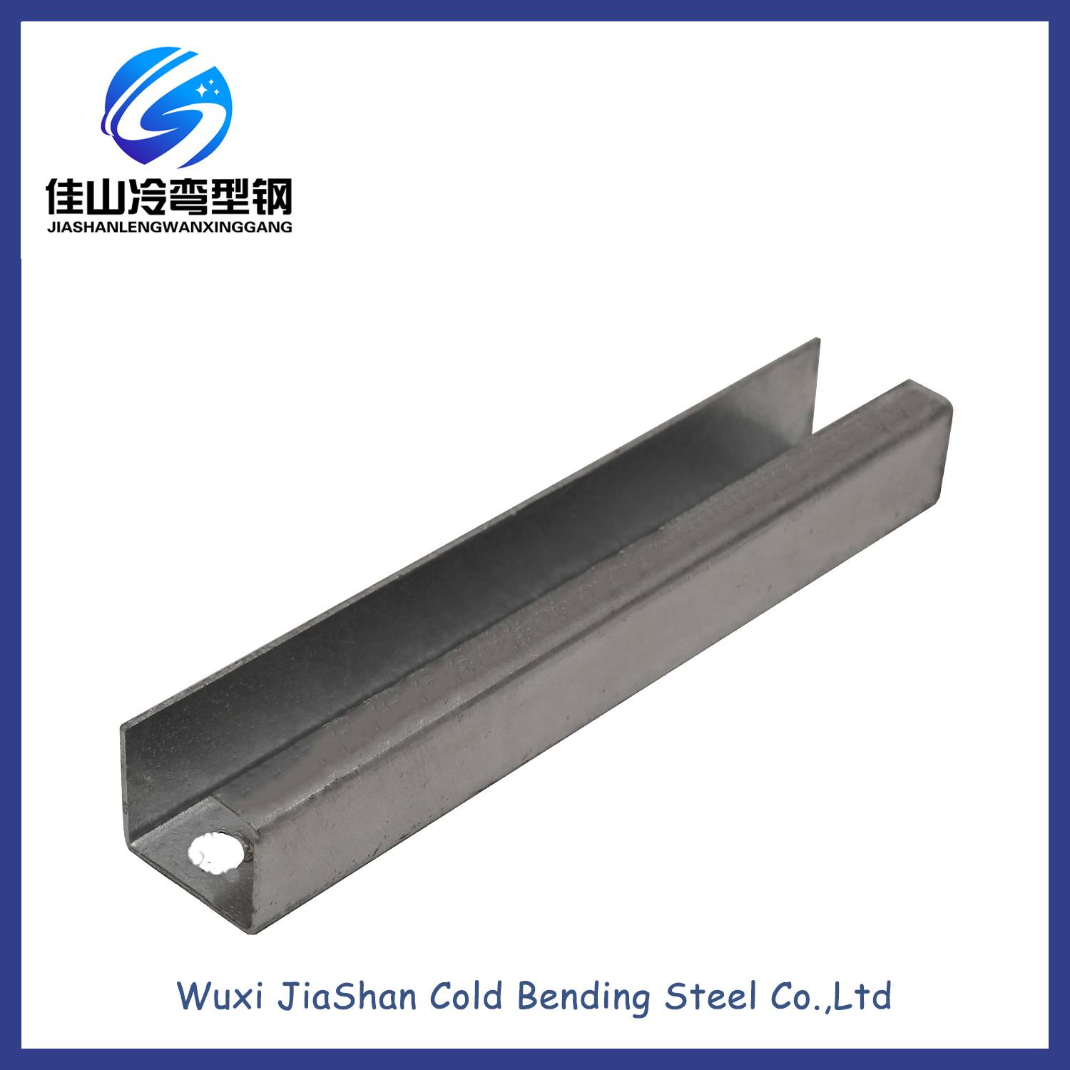 White Zinc Painting Lip C Channel Steel Q345 Featured Image