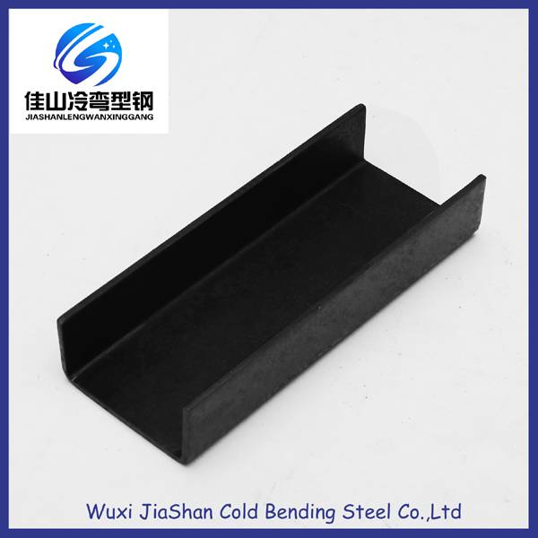 U channel Black Iron Building Material to Installtion Featured Image