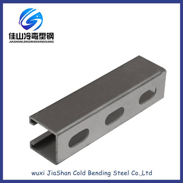 Slotted Steel Strut C Channel Featured Image