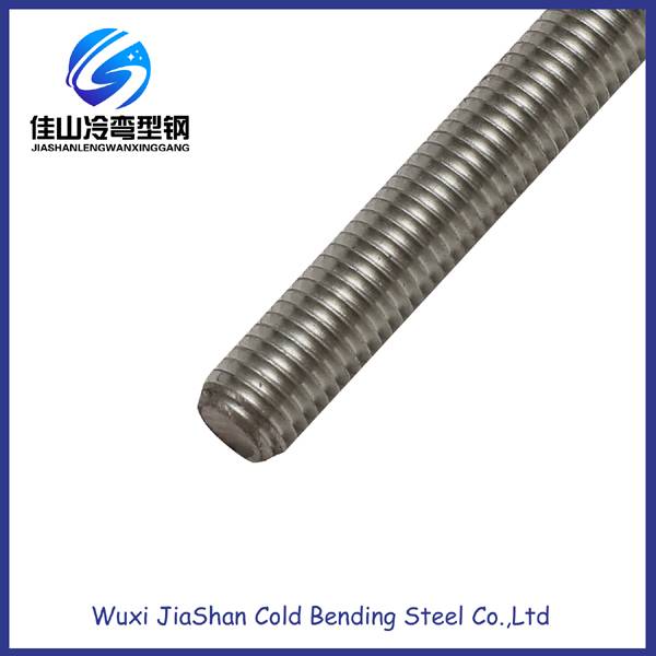 DIN975 Stainless Steel Threaded Rod Featured Image