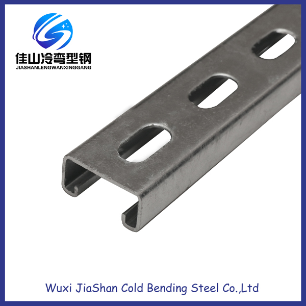 Shallow Slotted Ready Cut Channel Featured Image
