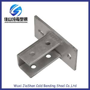 Post Base Single Channel 2 hole Factory of Support System (2)