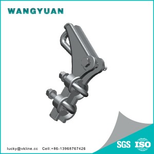 QUADRDANT BOLTED TYPE STRAIN CLAMP NLL-1J