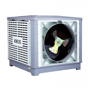 XK-18/23/25S workshop industrial evaporative air cooler China manufacture