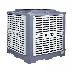 XK-30S big airflow industrial air cooler cooling fan