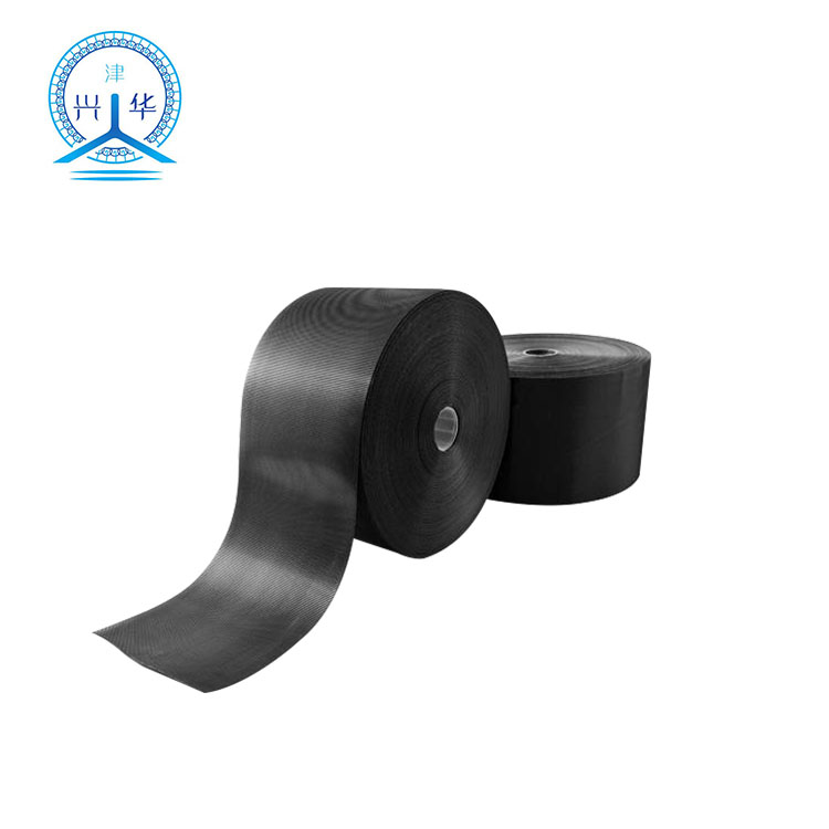 Injection Plastic hook tape garment use Featured Image