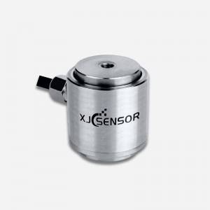 XJC-S07-q-20 Load Cell