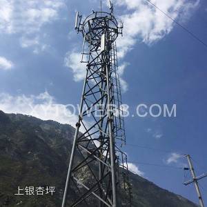 25m 3-legs telecom tower
