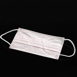 Disposable Face Masks 3 Layer