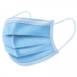 OEM China Surgical Mask - Disposable mask – YESON