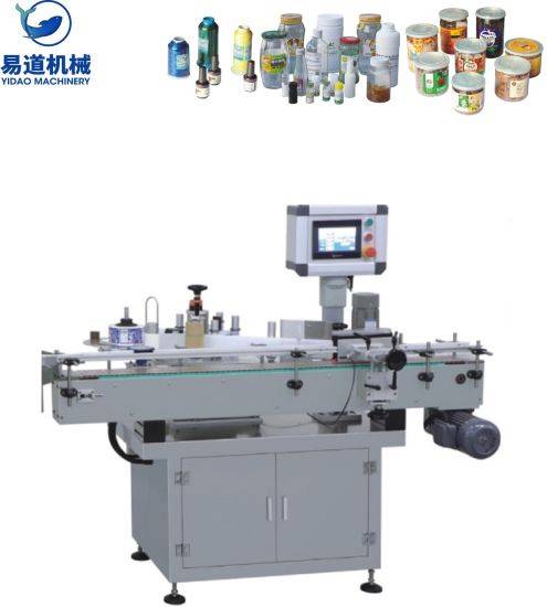DHL-1520 Automatic adhesive Labeling Machine
