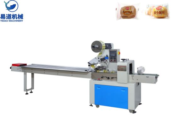 Bakery Machinery Automatic Cracker Toast Packaging Machine Pillow Multi-Pack Horizontal Flow Bread Wrapper