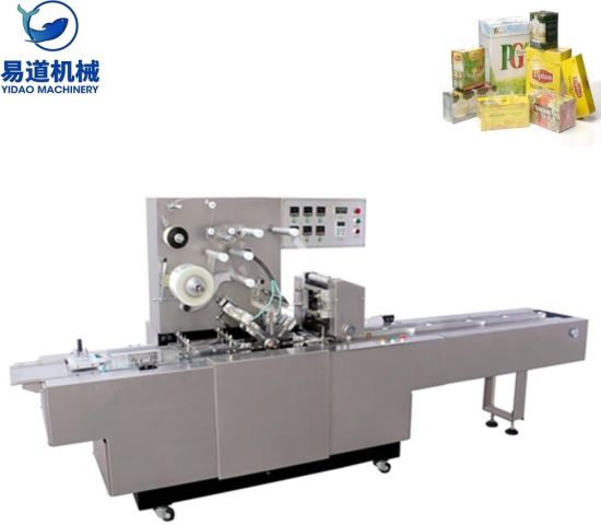 Bt-300 Factory Price DVD Box Cellophane Packaging Machine