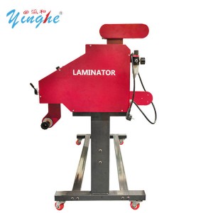1600C5+ Automatic Cold Laminating Machine