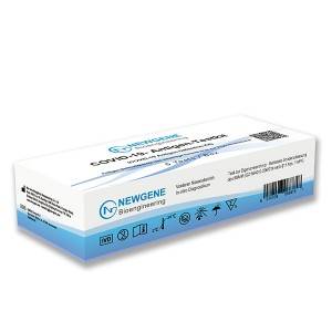COVID-19 Antigen Detection Kit for Nasal Swab/ Sputum Samples（self-test)