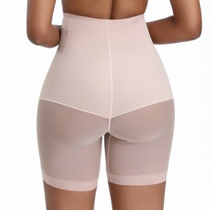 YIYUN High Waist Snug Tummy Control Butt Lifter Shapewear for Women Seamless Breathable Waist Shaper Panties for Women