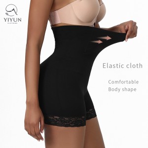 2020 Ladies Seamless High Waist Butt Lifter Waist Body Shaper Shapewear Women Tummy Control Ladies Slimming Panties