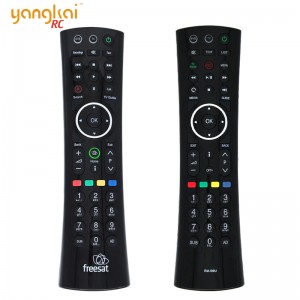 Replacement HUMAX remote control Freesat YouView RM-109U