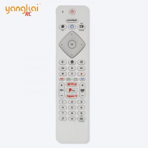 PHILIPS Replacement Blue-tooth Voice Smart TV Remote Control