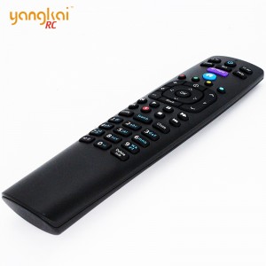 Replacement BT YouView+ IR Remote Control